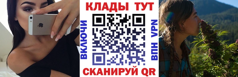 Купить наркотик аптеки Первоуральск Кокаин  mega   МАРИХУАНА  МЕФ  Alpha-PVP  Амфетамин 