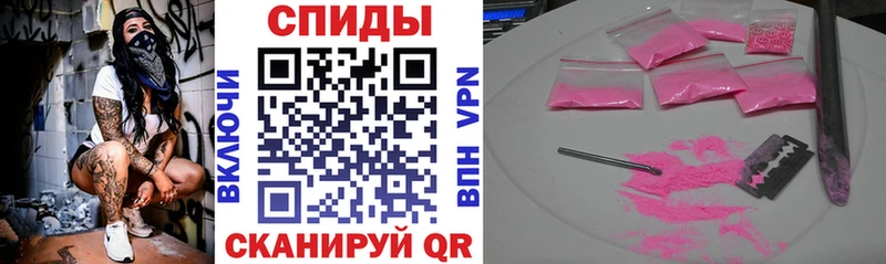 это наркотические препараты  Первоуральск  блэк спрут ССЫЛКА  АМФ 97%  купить закладку 