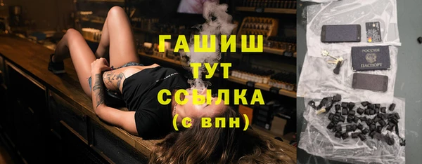гидропоника Лагань