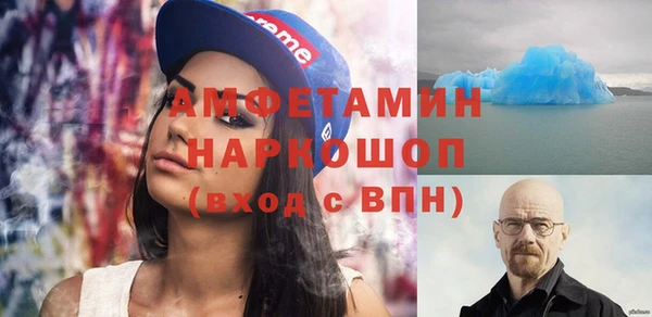 apvp Ладушкин