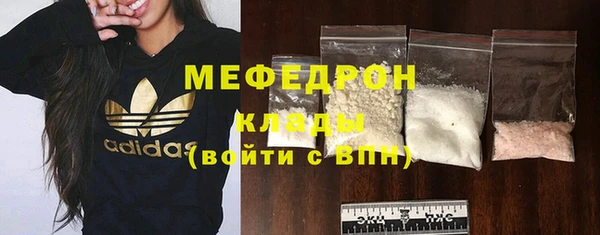 гидропоника Лагань