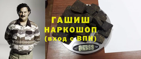 apvp Ладушкин