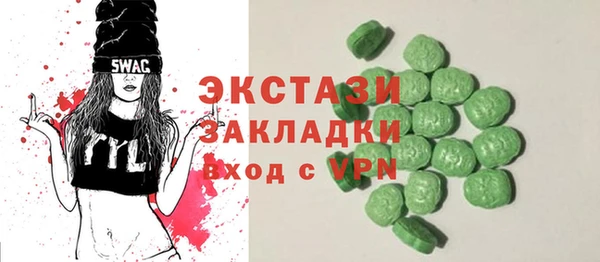 apvp Ладушкин