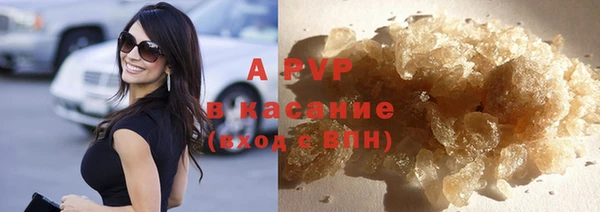 гидропоника Лагань