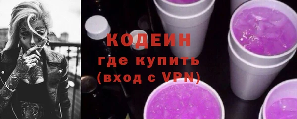 гидропоника Лагань
