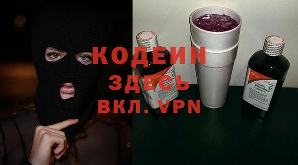 гидропоника Лагань