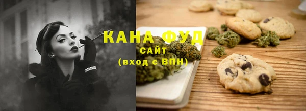 гидропоника Лагань