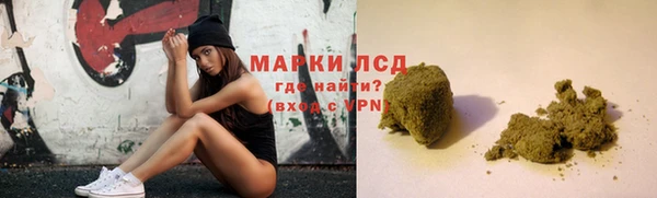 apvp Ладушкин