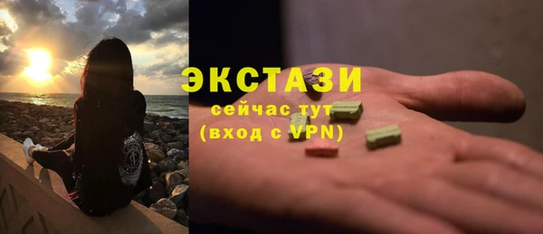 apvp Ладушкин
