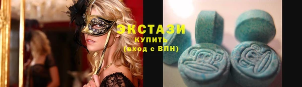 гидропоника Лагань