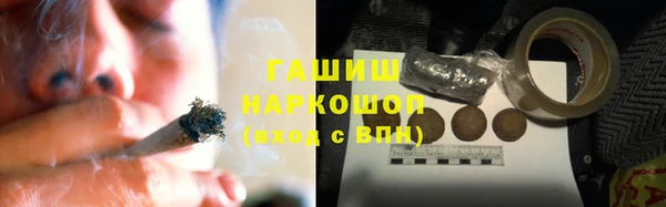 apvp Ладушкин
