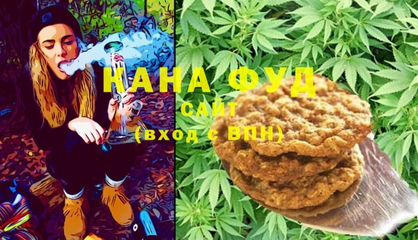 бутик Строитель