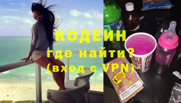 СК Володарск