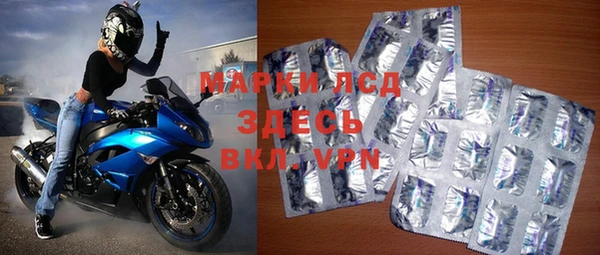 apvp Ладушкин