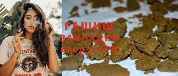 apvp Ладушкин