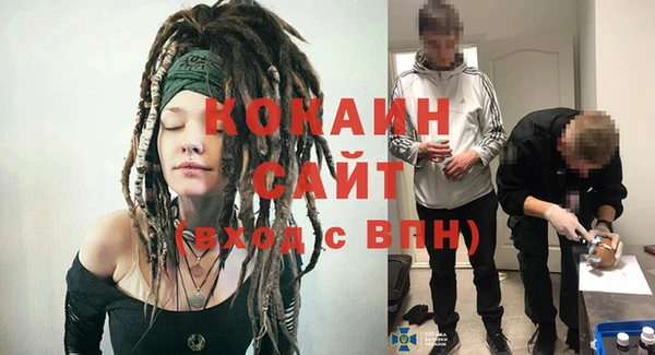 гидропоника Лагань