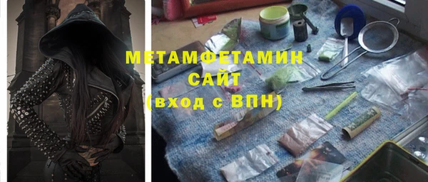 apvp Ладушкин