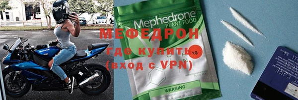 apvp Ладушкин