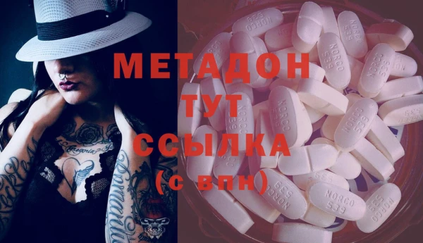 гидропоника Лагань