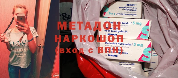 apvp Ладушкин