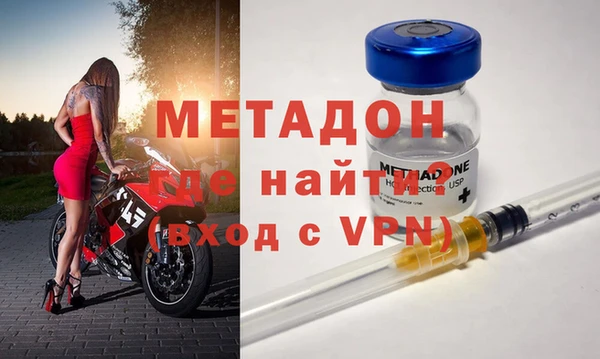 соль курить ск Лабытнанги