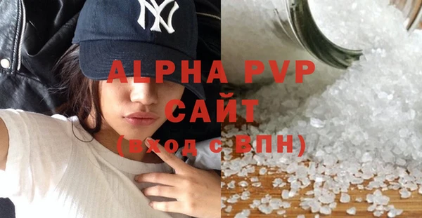 меф Михайлов