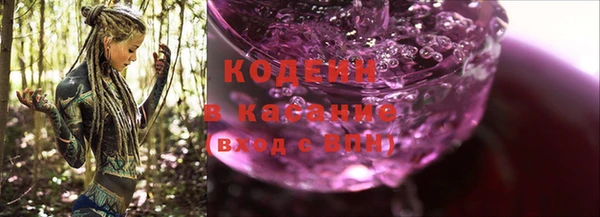 apvp Ладушкин