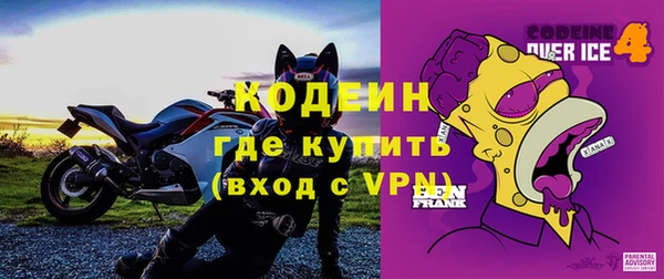 apvp Ладушкин