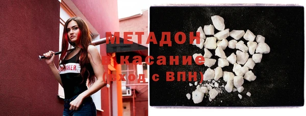 apvp Ладушкин