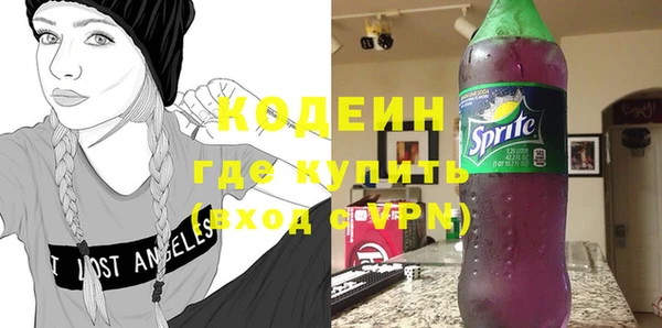 гидропоника Лагань