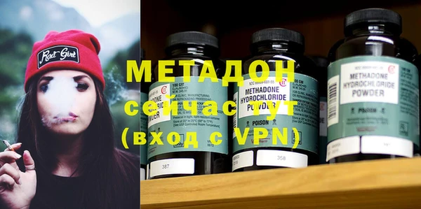 apvp Ладушкин