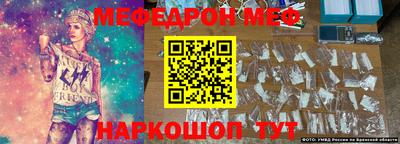 круглые Кимры