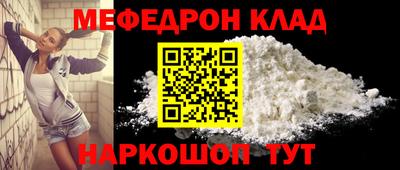 гашиш Кингисепп
