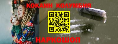 гашиш Кингисепп