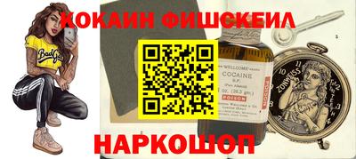 гашиш Кингисепп