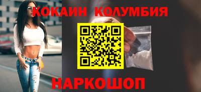 круглые Кимры