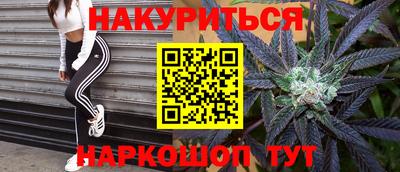тгк Кинель