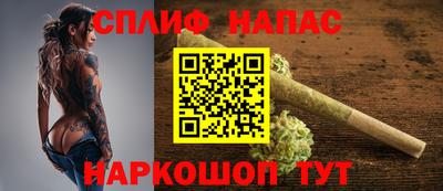 круглые Кимры