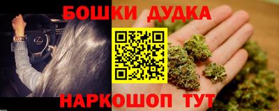 круглые Кимры