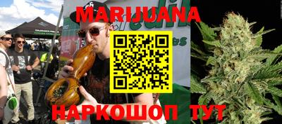 гашиш Кингисепп