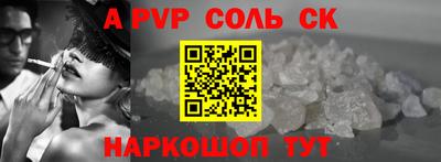 круглые Кимры
