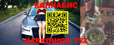 гашиш Кингисепп
