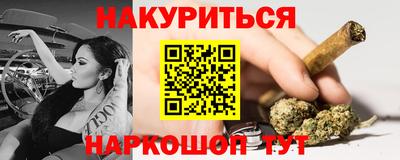 гашиш Кингисепп