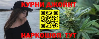 тгк Кинель