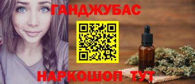 круглые Кимры