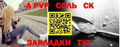 круглые Кимры