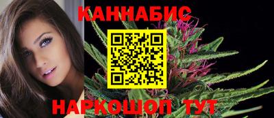 тгк Кинель