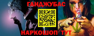 круглые Кимры
