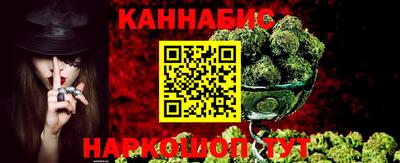 гашиш Кингисепп
