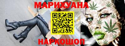 круглые Кимры